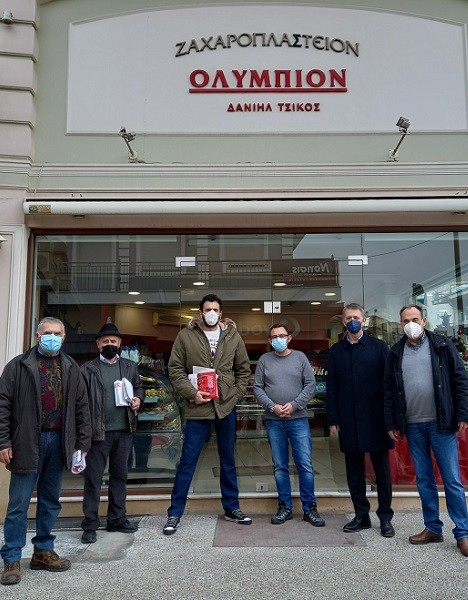 ΚΑΛΕΣΜΑ ΑΓΩΝΙΣΤΙΚΗΣ ΣΥΜΠΟΡΕΥΣΗΣ ΠΡΟΣ ΤΟΥΣ ΑΥΤΟΑΠΑΣΧΟΛΟΥΜΕΝΟΥΣ ΤΟΥ ΤΥΡΝΑΒΟΥ ΑΠΟ ΤΟ ΚΚΕ