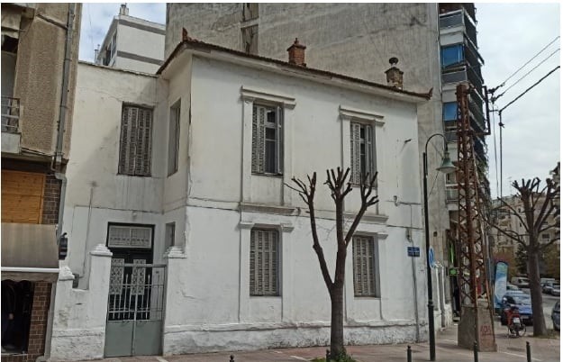 ΣΥΝΑΓΕΡΜΟΣ ΣΤΗ ΛΑΡΙΣΑ ΓΙΑ ΤΗ ΔΙΑΣΩΣΗ ΝΕΟΚΛΑΣΣΙΚΟΥ ΚΤΙΡΙΟΥ