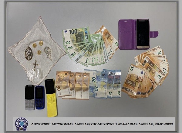 ΝΕΑ ΣΥΛΛΗΨΗ ΓΥΝΑΙΚΑΣ ΓΙΑ ΑΠΑΤΗ ΣΕ ΒΑΡΟΣ ΓΥΝΑΙΚΩΝ ΣΤΗ ΛΑΡΙΣΑ
