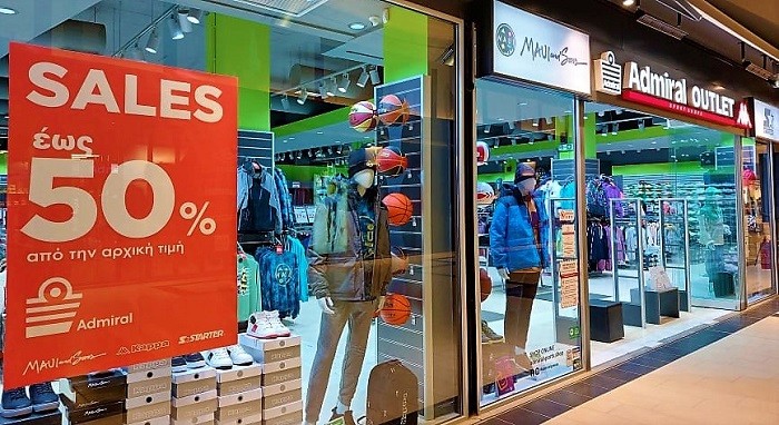 ΞΕΚΙΝΗΣΑΝ ΟΙ ΧΕΙΜΕΡΙΝΕΣ ΕΚΠΤΩΣΕΙΣ! ΈΩΣ ΚΑΙ 80% ΦΘΗΝΟΤΕΡΑ ΣΤΟ FASHION CITY OUTLET!