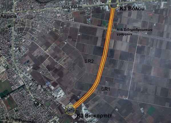 ΥΠΟΓΡΑΦΕΤΑΙ Η ΣΥΜΒΑΣΗ ΓΙΑ ΤΗ ΜΕΛΕΤΗ “ΑΝΑΤΟΛΙΚΗ ΠΑΡΑΚΑΜΨΗ ΛΑΡΙΣΑΣ ΣΤΟ ΤΜΗΜΑ ΒΟΛΟΥ-ΒΙΟΚΑΡΠΕΤ”