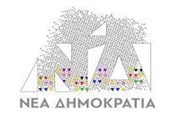 Η ΔΕΕΠ ΛΑΡΙΣΑΣ ΤΗΣ ΝΔ ΓΙΑ ΤΗΝ ΗΜΕΡΑ ΜΝΗΜΗΣ ΤΟΥ ΟΛΟΚΑΥΤΩΜΑΤΟΣ