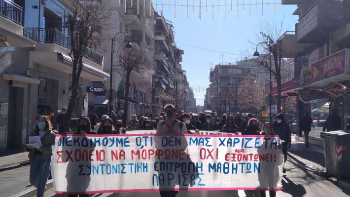 ΣΕ 5 ΣΧΟΛΕΙΑ ΣΤΟ ΝΟΜΟ ΛΑΡΙΣΑΣ ΣΥΝΕΧΙΣΤΗΚΑΝ ΚΑΙ ΣΗΜΕΡΑ ΟΙ ΚΑΤΑΛΗΨΕΙΣ
