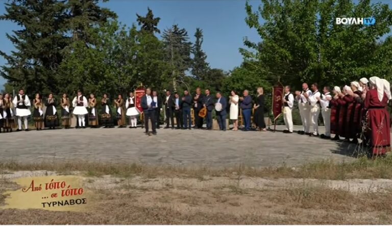 ΑΠΟΡΙΕΣ ΠΑΛΙΟΥ ΤΥΡΝΑΒΙΤΗ ΑΥΤΟΔΙΟΙΚΗΤΙΚΟΥ