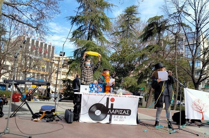 ΜΟΥΣΙΚΗ ΔΙΑΜΑΡΤΥΡΙΑ ΣΤΟ ΚΕΝΤΡΟ ΤΗΣ ΛΑΡΙΣΑΣ