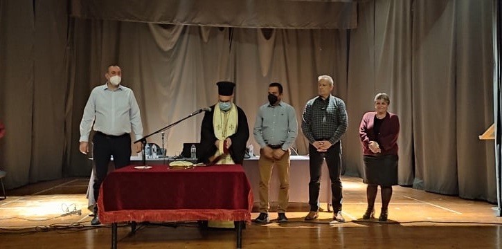 ΕΚΟΨΕ ΠΙΤΑ ΤΟ Δ.Σ. ΤΟΥ ΔΗΜΟΥ ΤΥΡΝΑΒΟΥ