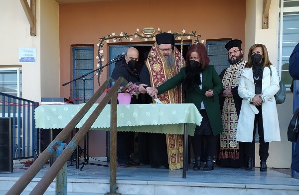 ΕΚΟΨΕ ΠΙΤΑ ΤΟ ΕΝΕΕΓΥΛ