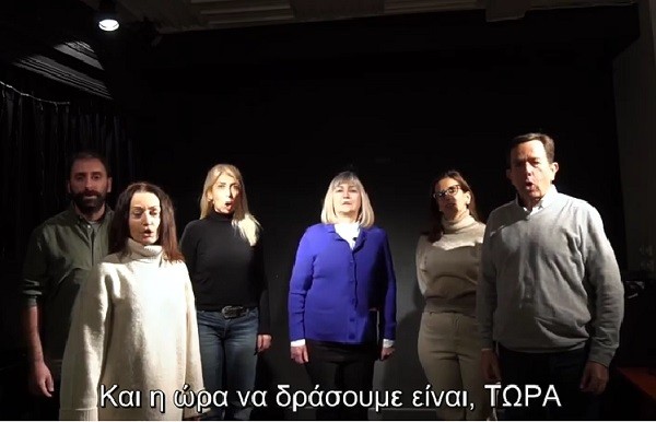 ΤΟ ΜΗΝΥΜΑ ΤΟΥ ΣΥΛΛΟΓΟΥ ΚΑΡΚΙΝΟΠΑΘΩΝ ΛΑΡΙΣΑΣ ΓΙΑ ΤΗΝ ΠΑΓΚΟΣΜΙΑ ΗΜΕΡΑ ΚΑΤΑ ΤΟΥ ΚΑΡΚΙΝΟΥ
