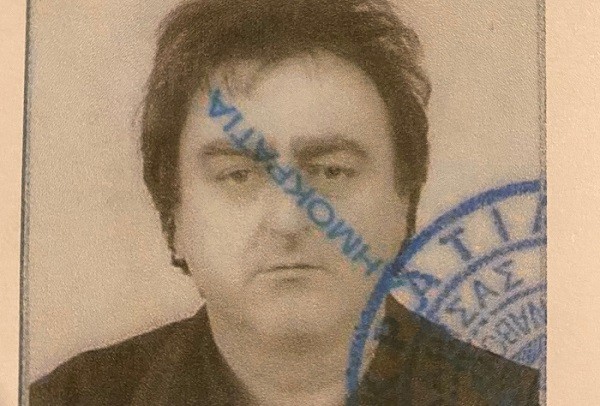 ΣΗΜΕΡΑ ΠΕΜΠΤΗ ΣΤΟΝ ΤΥΡΝΑΒΟ Η ΚΗΔΕΙΑ ΤΟΥ ΙΩΑΝΝΗ ΚΟΥΡΜΠΗ
