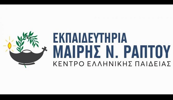 Δικαίωση για τα εκπαιδευτήρια Ράπτου στο Διοικητικό Εφετείο Αθήνας