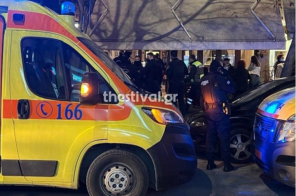 ΠΕΘΑΝΕ Η 41ΧΡΟΝΗ ΠΟΥ ΤΗΝ ΠΥΡΟΒΟΛΗΣΕ ΧΘΕΣ Ο ΠΡΩΗΝ ΣΥΝΤΡΟΦΟΣ ΤΗΣ