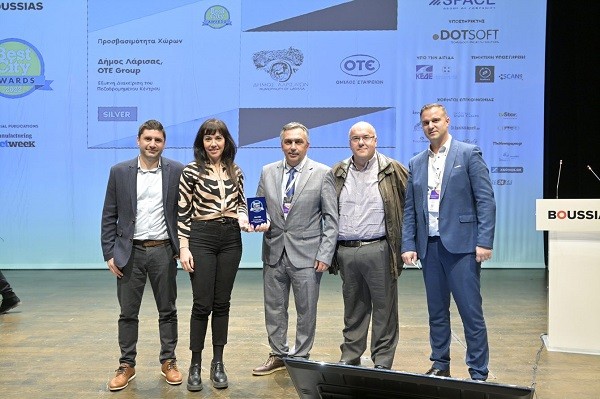 ΒΡΑΒΕΙΟ «Best City Awards 2022» ΣΕ ΔΗΜΟ ΛΑΡΙΣΑΙΩΝ ΚΑΙ ΟΤΕ ΓΙΑ ΤΟ ΕΞΥΠΝΟ ΣΥΣΤΗΜΑ ΔΙΑΧΕΙΡΙΣΗΣ ΠΕΖΟΔΡΟΜΩΝ