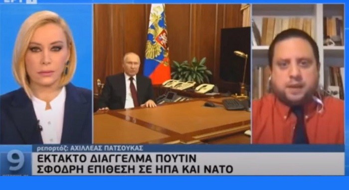 Η ΕΣΗΕΑ ΖΗΤΑ ΕΞΗΓΗΣΕΙΣ ΑΠΟ ΤΗΝ ΕΡΤ ΓΙΑ ΤΟΝ ΑΝΤΑΠΟΚΡΙΤΗ ΤΗΣ ΣΤΗ ΜΟΣΧΑ ΠΟΥ ΒΡΙΣΚΕΤΑΙ ΣΤΗΝ ΚΥΨΕΛΗ