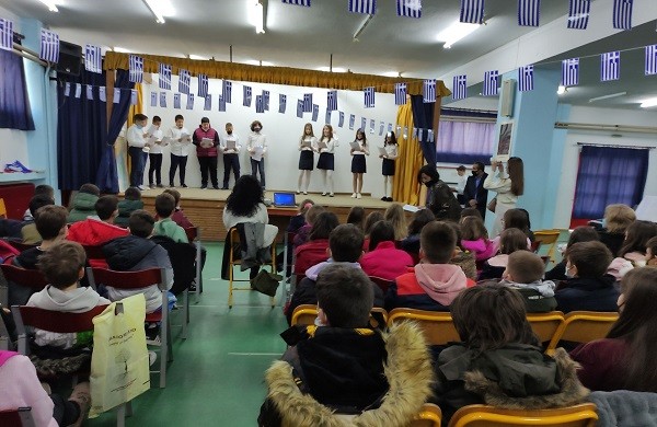ΓΙΟΡΤΗ ΓΙΑ ΤΗΝ 25η ΜΑΡΤΙΟΥ ΣΤΟ 1ο ΔΗΜΟΤΙΚΟ ΣΧΟΛΕΙΟ ΤΥΡΝΑΒΟΥ