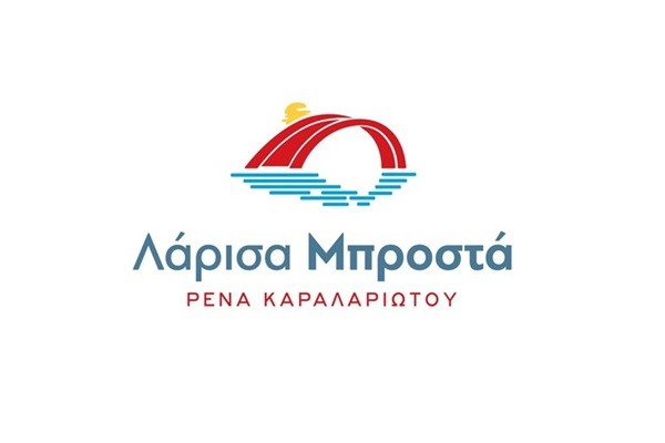 Η ΝΟΜΟΘΕΣΙΑ ΚΑΙ Η ΒΑΣΗ ΤΗΣ ΠΑΡΑΤΑΞΗΣ