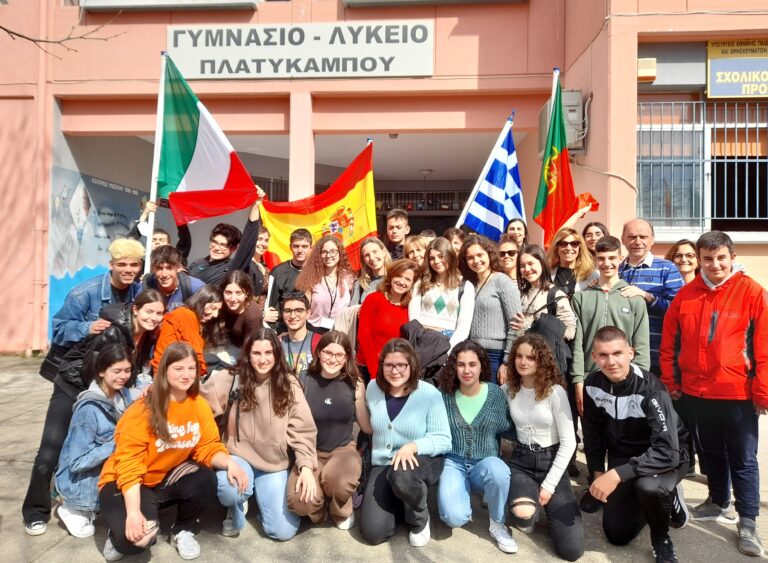 ΥΠΟΔΟΧΗ ΑΠΟΣΤΟΛΩΝ ERASMUS+ ΣΤΟ ΓΥΜΝΑΣΙΟ ΠΛΑΤΥΚΑΜΠΟΥ