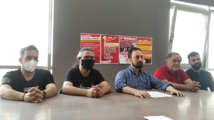 ΕΚΛ ΓΙΑ ΤΗΝ ΠΡΩΤΟΜΑΓΙΑ: Η ΟΡΓΗ ΚΑΙ Η ΑΓΑΝΑΚΤΗΣΗ ΠΡΕΠΕΙ ΝΑ ΓΙΝΕΙ ΟΡΓΑΝΩΜΕΝΟΣ ΑΓΩΝΑΣ