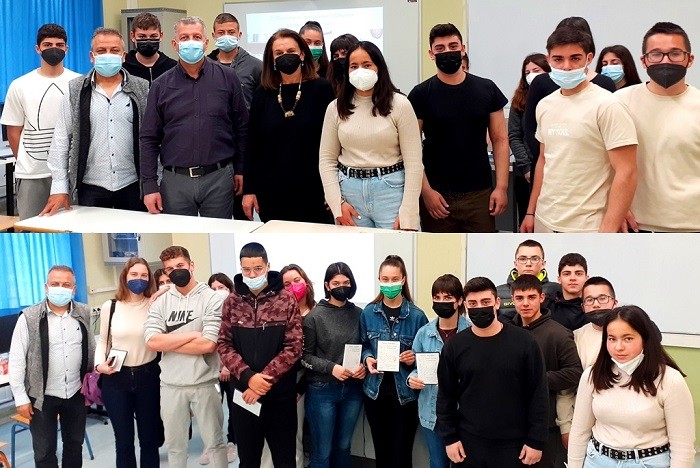 ΣΤΟ 2ο ΠΑΝΕΛΛΗΝΙΟ ΔΙΑΔΙΚΤΥΑΚΟ ΜΑΘΗΜΑΤΙΚΟ ΜΑΘΗΤΙΚΟ ΦΕΣΤΙΒΑΛ ΤΟ ΕΠΑΛ ΤΥΡΝΑΒΟΥ