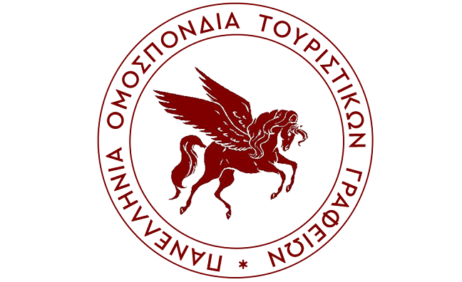 ΗΜΕΡΙΔΕΣ ΠΡΟΒΟΛΗΣ ΚΑΙ ΔΗΜΟΣΙΟΤΗΤΑΣ ΤΟΥ ΠΡΟΓΡΑΜΜΑΤΟΣ «ΚΑΤΑΡΤΙΣΗ ΣΤΕΛΕΧΩΝ ΤΟΥΡΙΣΤΙΚΩΝ ΓΡΑΦΕΙΩΝ»