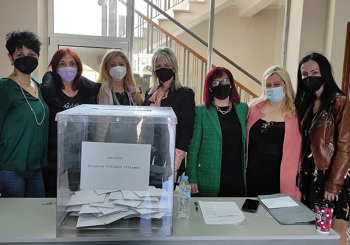 ΝΕΑ ΔΙΟΙΚΗΣΗ ΣΤΟΝ ΣΥΛΛΟΓΟ ΓΥΝΑΙΚΩΝ ΤΥΡΝΑΒΟΥ