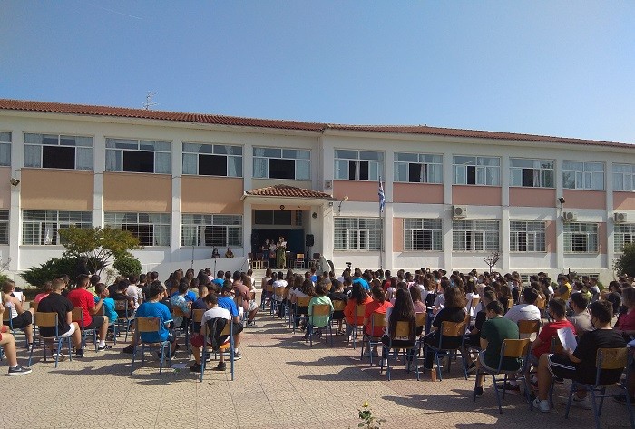 ΕΚΔΗΛΩΣΗ ΣΤΟ ΓΥΜΝΑΣΙΟ ΑΜΠΕΛΩΝΑ ΓΙΑ ΤΗ ΜΙΚΡΑΣΙΑΤΙΚΗ ΚΑΤΑΣΤΡΟΦΗ