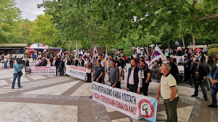 ΗΧΗΡΟ ΟΧΙ ΣΤΗ ΝΕΑ ΣΥΜΦΩΝΙΑ ΓΙΑ ΤΙΣ ΒΑΣΕΙΣ ΕΙΠΕ Η ΛΑΡΙΣΑ