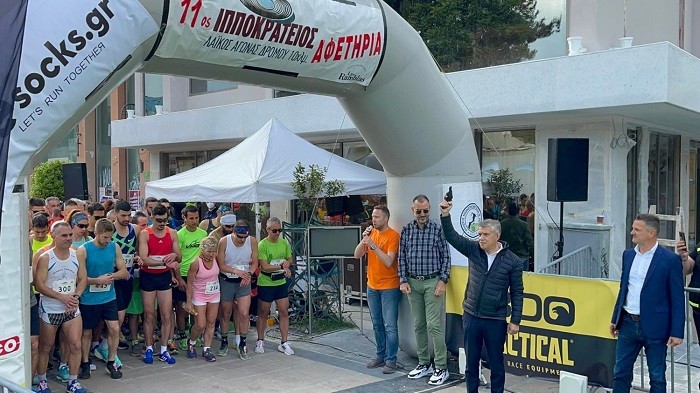 ΜΕ ΜΑΖΙΚΗ ΣΥΜΜΕΤΟΧΗ ΠΡΑΓΜΑΤΟΠΟΙΗΘΗΚΕ Ο ΙΠΠΟΚΡΑΤΕΙΟΣ ΔΡΟΜΟΣ