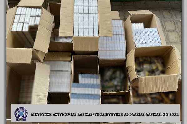 ΜΙΑ ΣΥΛΛΗΨΗ ΣΤΗ ΛΑΡΙΣΑ ΓΙΑ ΜΕΓΑΛΗ ΠΟΣΟΤΗΤΑ ΑΦΟΡΟΛΟΓΗΤΩΝ ΤΣΙΓΑΡΩΝ ΚΑΙ ΚΑΠΝΟΥ