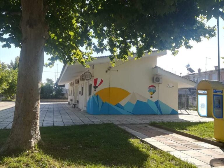 ΆΡΧΙΣΑΝ ΟΙ ΕΓΓΡΑΦΕΣ ΣΤΟ ΚΕΝΤΡΟ ΗΜΕΡΑΣ ΧΑΡΑ ΙΙ ΛΑΡΙΣΑΣ ΓΙΑ ΠΑΙΔΙΑ ΣΤΟ ΦΑΣΜΑ ΤΟΥ ΑΥΤΙΣΜΟΥ