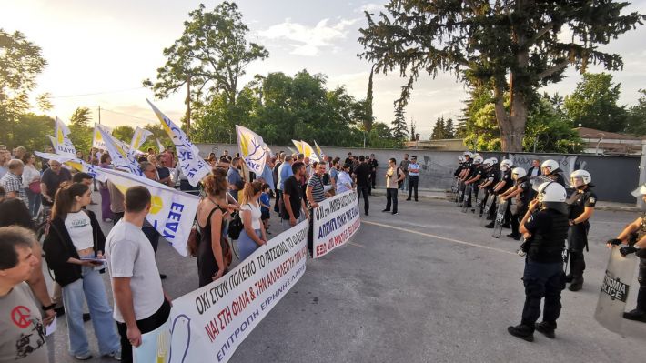 ΒΡΟΝΤΕΡΟ “ΟΧΙ” ΣΤΟΝ ΠΟΛΕΜΟ ΕΙΠΑΝ ΟΙ ΛΑΡΙΣΑΙΟΙ