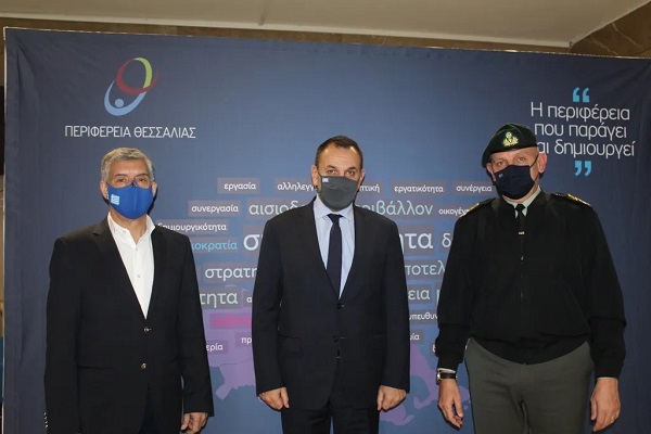 ΕΝΕΡΓΕΙΑΚΗ ΑΝΑΒΑΘΜΙΣΗ ΤΟΥ ΣΤΡΑΤΟΔΙΚΕΙΟΥ – ΑΕΡΟΔΙΚΕΙΟΥ ΛΑΡΙΣΑΣ