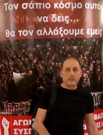 ΕΝΗΜΕΡΩΣΗ ΚΑΙ ΔΙΑΦΑΝΕΙΑ ΣΤΟ ΑΠΟΣΠΑΣΜΑ