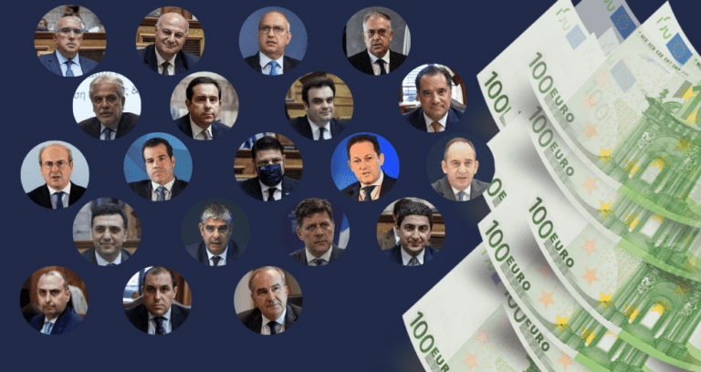 ΟΙ ΩΡΑΙΟΙ ΕΧΟΥΝ ΧΡΕΗ ΚΑΙ ΤΑ ΔΙΑΤΗΡΟΥΝ…