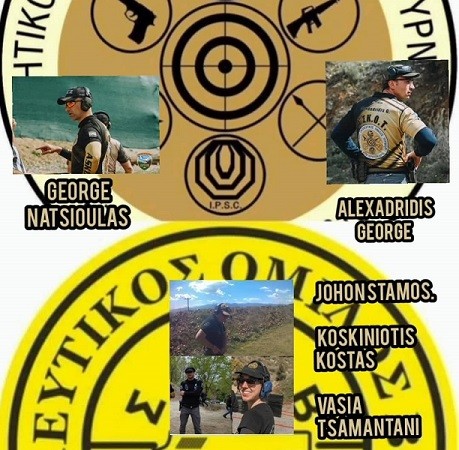 ΣΤΟ ΠΑΝΕΛΛΗΝΙΟ ΠΡΩΤΑΘΛΗΜΑ ΠΡΑΚΤΙΚΗΣ ΣΚΟΠΟΒΟΛΗΣ Ο Α.ΣΚ.Ο. ΤΥΡΝΑΒΟΥ
