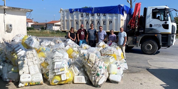 ΣΥΝΕΧΙΖΕΤΑΙ ΤΟ ΠΡΟΓΡΑΜΜΑ ΣΥΛΛΟΓΗΣ ΚΕΝΩΝ ΦΙΑΛΩΝ ΦΥΤΟΦΑΡΜΑΚΩΝ ΣΤΟ ΔΗΜΟ ΚΙΛΕΛΕΡ