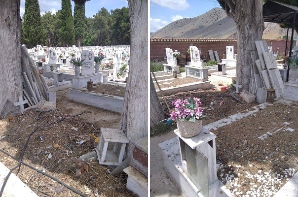 ΠΑΡΑΠΟΝΑ ΓΙΑ ΤΗΝ ΚΑΤΑΣΤΑΣΗ ΤΟΥ ΝΕΚΡΟΤΑΦΕΙΟΥ ΣΤΟΝ ΤΥΡΝΑΒΟ