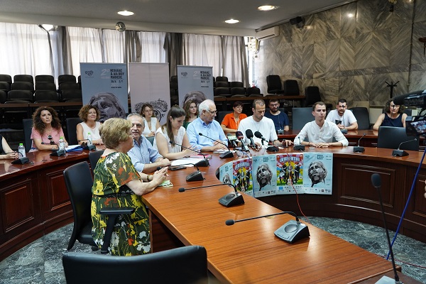 ΦΕΣΤΙΒΑΛ ΝΕΟΛΑΙΑΣ ΣΤΟΝ ΜΥΛΟ ΤΟΥ ΠΑΠΠΑ