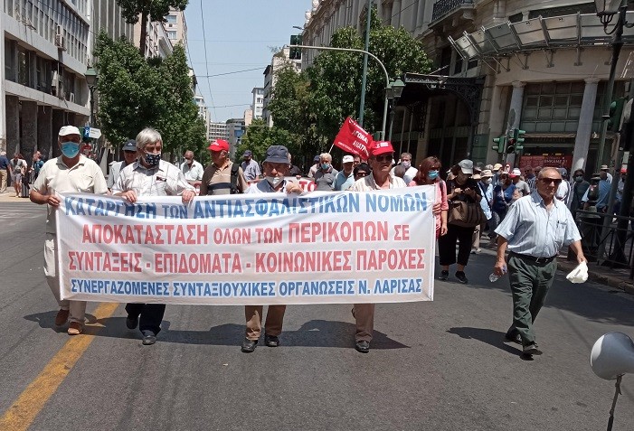 ΜΑΖΙΚΑ ΣΤΟ ΣΥΛΛΑΛΗΤΗΡΙΟ ΤΗΣ ΑΘΗΝΑΣ ΟΙ ΛΑΡΙΣΑΙΟΙ ΣΥΝΤΑΞΙΟΥΧΟΙ