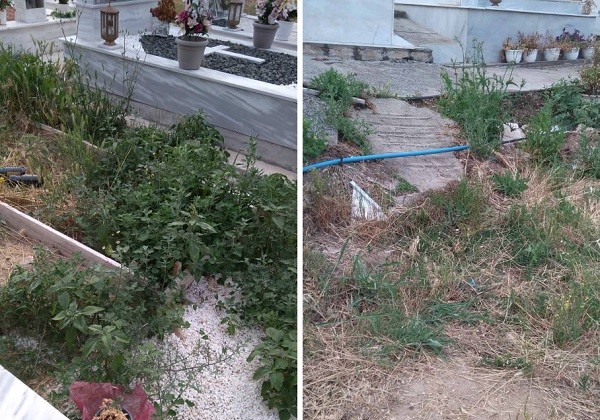 ΤΡΙΤΟΚΟΣΜΙΚΕΣ – ΑΠΑΡΑΔΕΚΤΕΣ ΣΥΝΘΗΚΕΣ ΣΤΟ ΝΕΚΡΟΤΑΦΕΙΟ ΔΑΜΑΣΙΟΥ