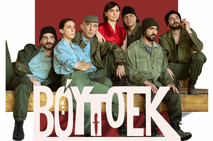 Η ΠΑΡΑΣΤΑΣΗ «ΒΟΫΤΣΕΚ» ΤΟΥ ΘΕΣΣΑΛΙΚΟΥ ΔΩΡΕΑΝ ΣΤΗΝ ΕΛΑΣΣΟΝΑ