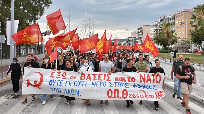 ΜΕ ΤΗ ΜΕΓΑΛΗ ΣΥΓΚΕΝΤΡΩΣΗ ΣΤΗΝ ΠΑΡΑΛΙΑ ΤΟΥ ΒΟΛΟΥ ΚΟΡΥΦΩΘΗΚΑΝ ΟΙ ΔΡΑΣΤΗΡΙΟΤΗΤΕΣ ΤΗΣ 31ης ΑΝΤΙΙΜΠΕΡΙΑΛΙΣΤΙΚΗΣ ΚΑΤΑΣΚΗΝΩΣΗΣ ΤΗΣ ΚΝΕ