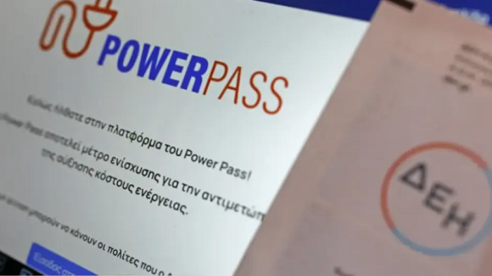 POWER PASS: ΔΥΣΑΡΕΣΤΕΣ ΕΚΠΛΗΞΕΙΣ ΚΑΙ ΑΠΟΓΟΗΤΕΥΣΗ ΜΕ ΤΑ ΕΚΚΑΘΑΡΙΣΤΙΚΑ