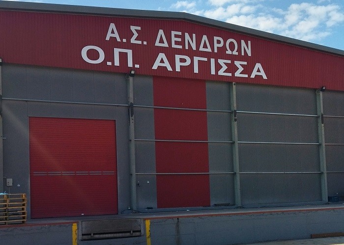 Ο Α.Σ. ΔΕΝΔΡΩΝ – Ο.Π. «ΑΡΓΙΣΣΑ» ΖΗΤΑ ΧΕΙΡΙΣΤΗ ΚΛΑΡΚ