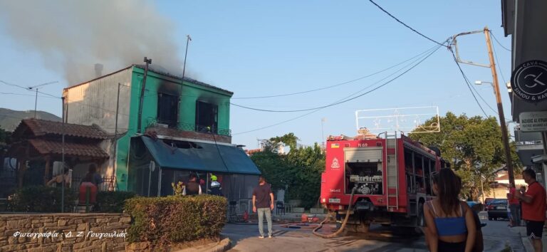 ΜΕΓΑΛΗ ΦΩΤΙΑ ΣΕ ΦΑΣΤΦΟΥΝΤ ΣΤΟΥΣ ΓΟΝΝΟΥΣ