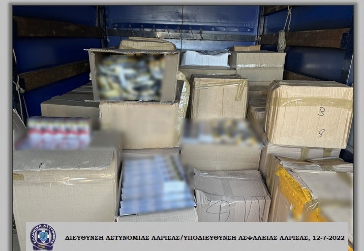 ΛΑΡΙΣΑ: ΚΑΤΑΣΧΕΘΗΚΑΝ 19.180 ΠΑΚΕΤΑ ΑΦΟΡΟΛΟΓΗΤΩΝ ΤΣΙΓΑΡΩΝ ΚΑΙ 2.006 ΣΥΣΚΕΥΑΣΙΕΣ ΑΦΟΡΟΛΟΓΗΤΟΥ ΚΑΠΝΟΥ!!!