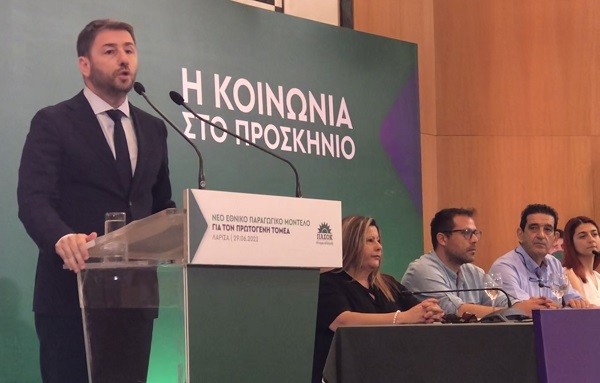Η Ν.Ε. ΛΑΡΙΣΑΣ ΤΟΥ ΠΑΣΟΚ – ΚΙΝ.ΑΛ. ΓΙΑ ΤΗΝ ΕΠΙΣΚΕΨΗ ΑΝΔΡΟΥΛΑΚΗ