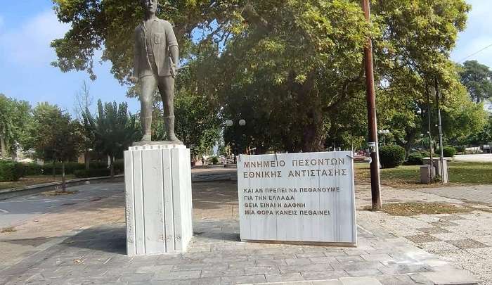 ΑΠΟΚΑΤΑΣΤΑΘΗΚΕ ΤΟ ΜΝΗΜΕΙΟ ΤΗΣ ΕΘΝΙΚΗΣ ΑΝΤΙΣΤΑΣΗΣ ΣΤΟΝ ΑΜΠΕΛΩΝΑ