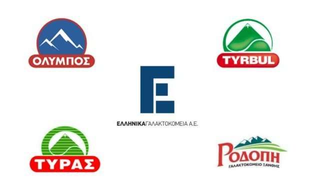 ΣΥΜΦΩΝΙΑ ΣΥΜΜΕΤΟΧΗΣ ΤΗΣ ΕΛΛΗΝΙΚΑ ΓΑΛΑΚΤΟΚΟΜΕΙΑ Α.Ε. ΣΤΟ ΜΕΤΟΧΙΚΟ ΚΕΦΑΛΑΙΟ ΤΗΣ ΚΥΠΡΙΑΚΗΣ ΓΑΛΑΚΤΟΒΙΟΜΗΧΑΝΙΑΣ «ΚΟΥΡΟΥΣΙΗΣ»