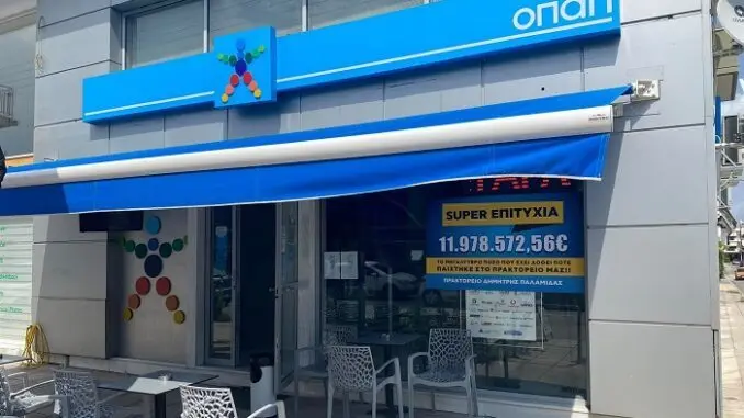 praktoreio2