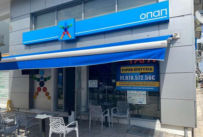 ΟΛΗ Η ΛΑΡΙΣΑ ΨΑΧΝΕΙ ΤΟΝ ΥΠΕΡΤΥΧΕΡΟ ΤΟΥ ΤΖΟΚΕΡ – ΤΙ ΛΕΕΙ Ο ΙΔΙΟΚΤΗΤΗΣ ΤΟΥ ΠΡΑΚΤΟΡΕΙΟΥ ΣΤΟ ΟΠΟΙΟ ΠΑΙΧΤΗΚΕ ΤΟ ΧΡΥΣΟ ΔΕΛΤΙΟ